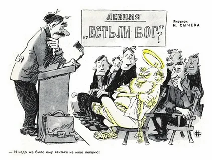 Фото из интернета