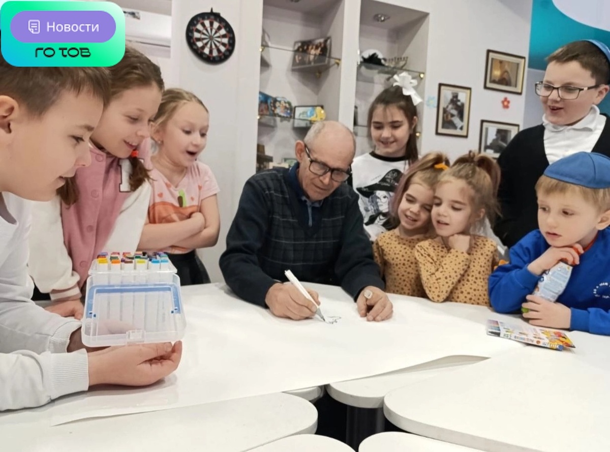 жизнь евреев