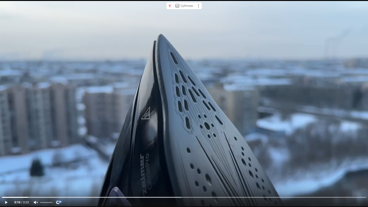 Это кадр из фильма про тот самый утюг