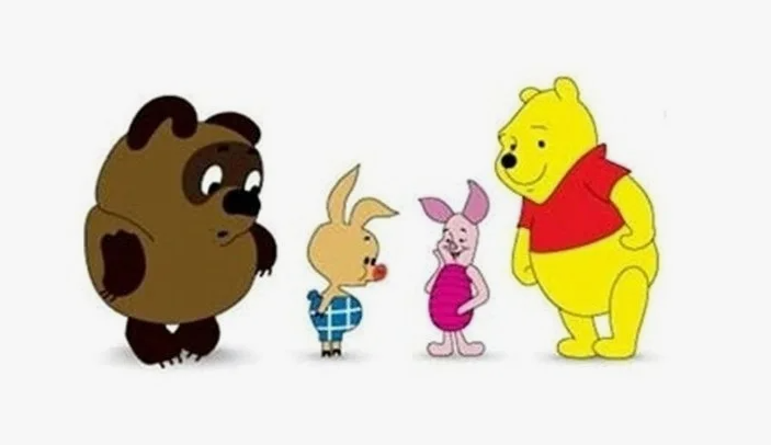 Фото из открытого источника