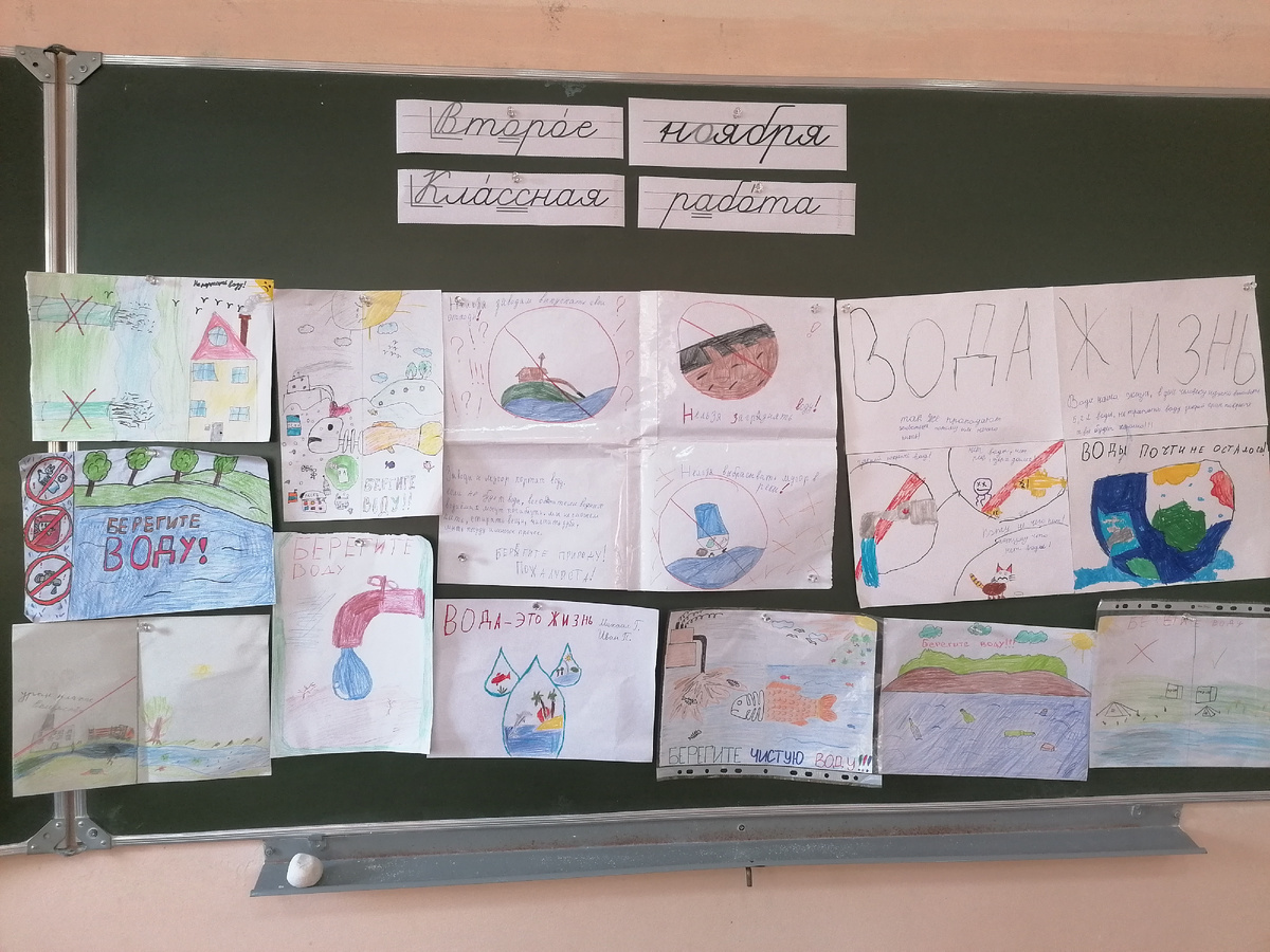 "Свежих" фотографий не сделала, поэтому будет такая))) 