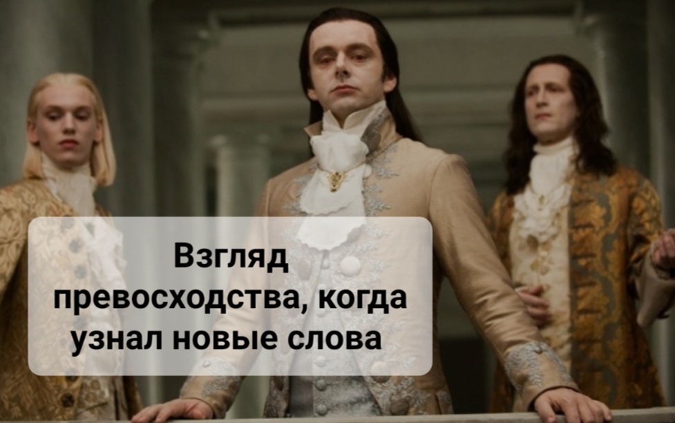 Сразу после прочтения статьи.