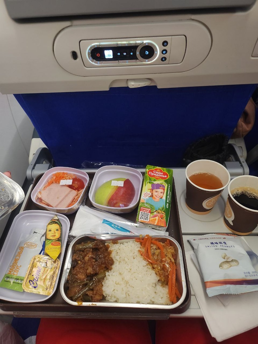питание в самолете