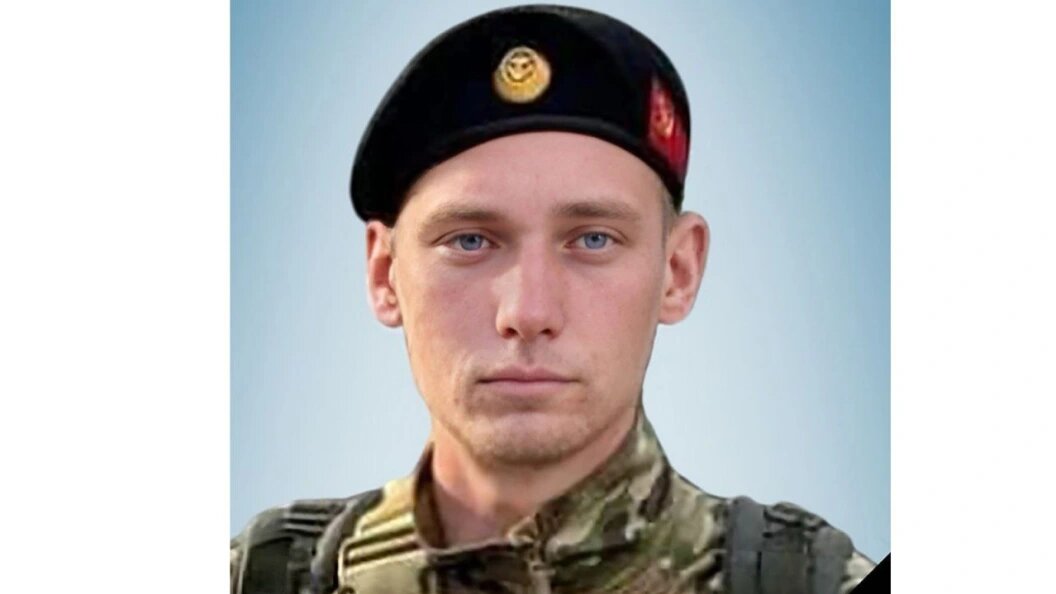    фото: соцсети