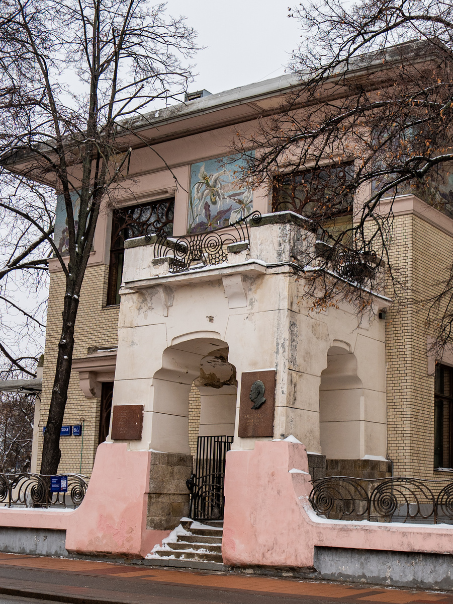 Главный вход в Особняк Степана Павловича Рябушинского