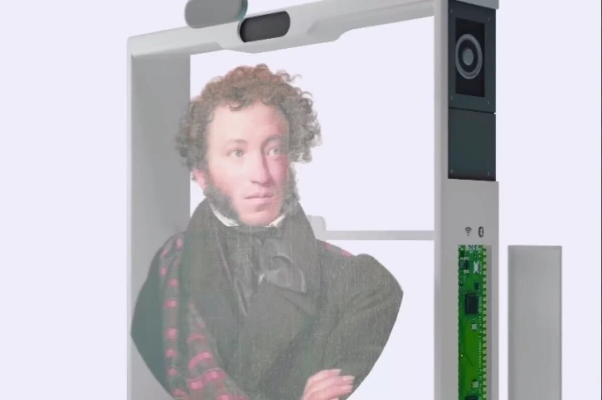    Диалог с мертвецом.