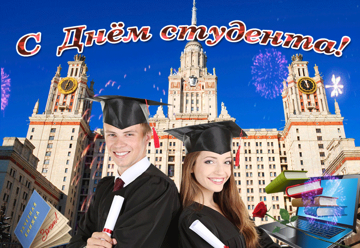 Фото и гифки с сайтов: privetpeople.ru, 3d-galleru.ru, giffs.ru, klonator.ru, otkritkit.ru.
