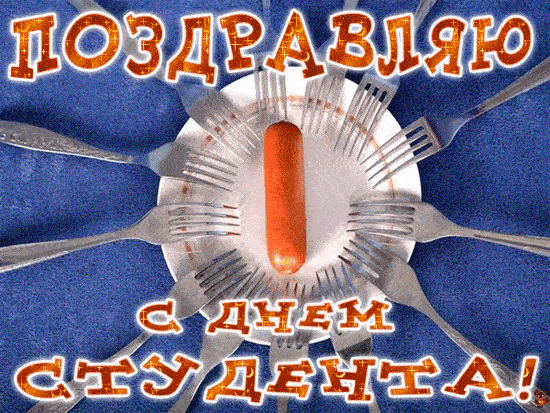 -5