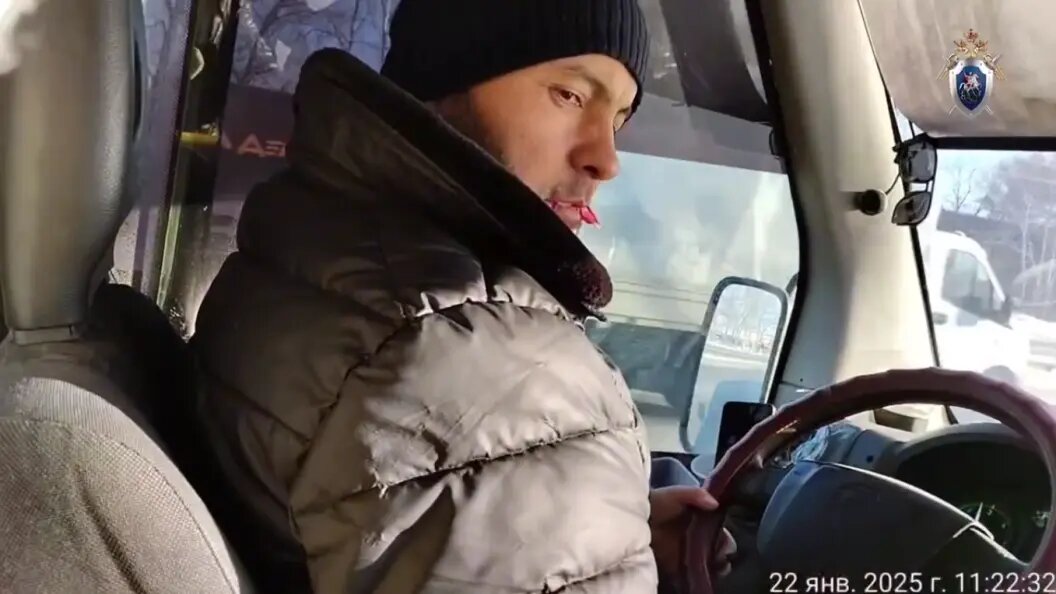    ФОТО: СКРИН ВИДЕО СК РОССИИ ПО ЧЕЛЯБИНСКОЙ ОБЛАСТИ.