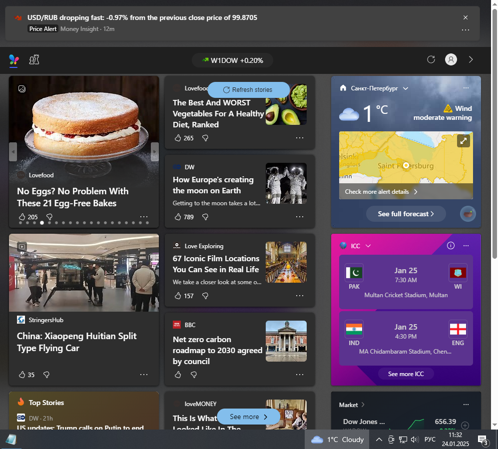 Выглядит это все таким образом, русский язык на момент написания материла выбрать не дает