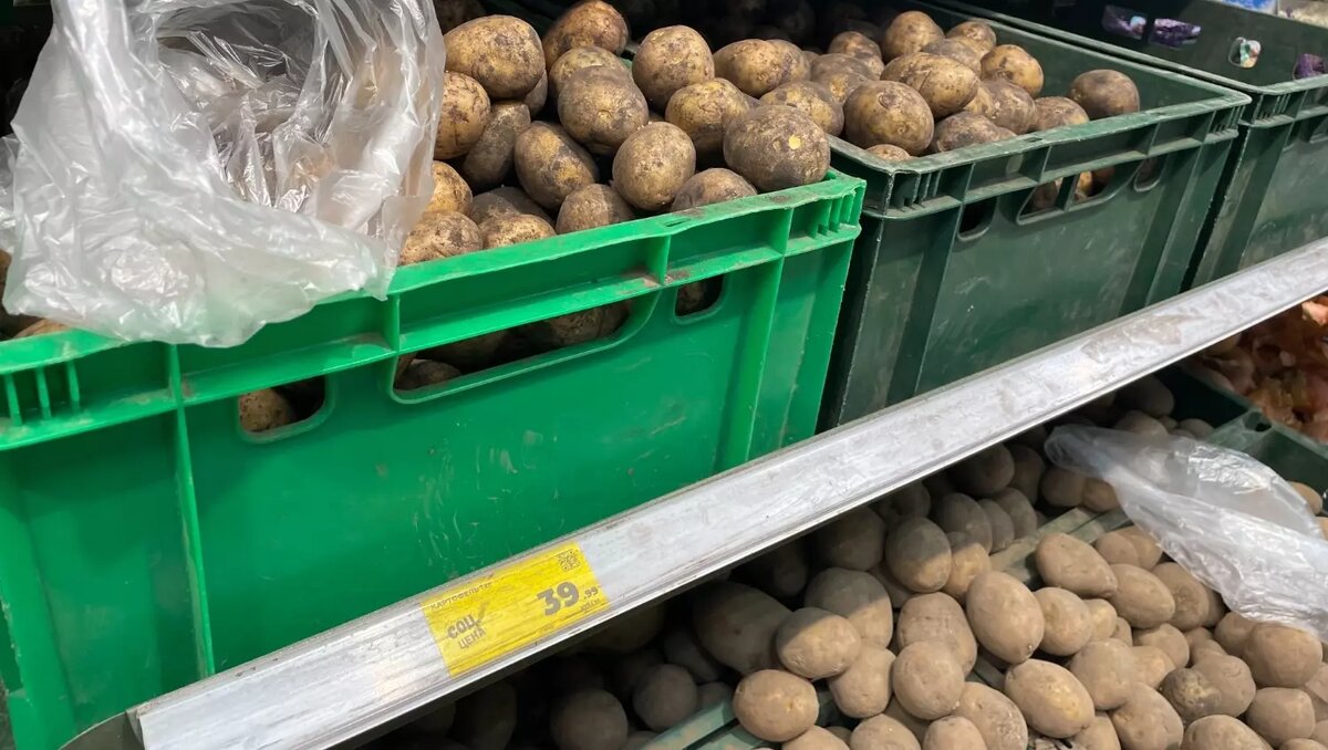     Источник: nashgorod.ru