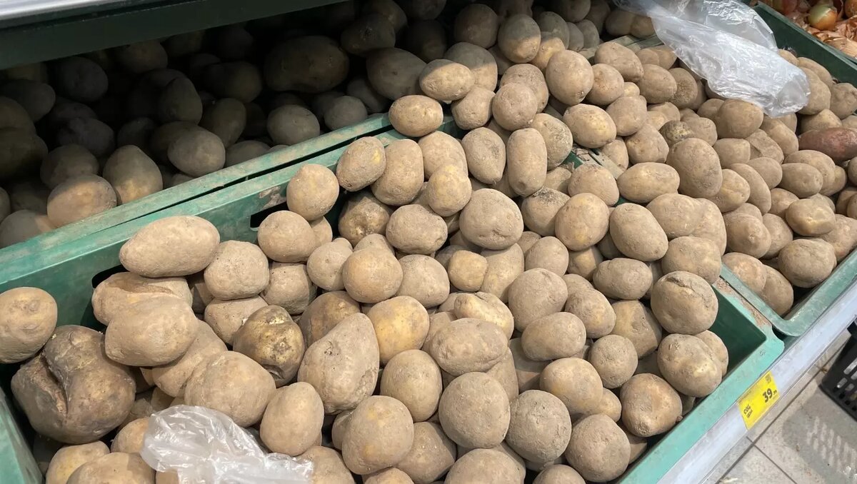     Источник: nashgorod.ru