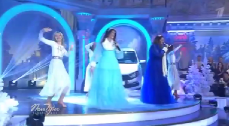 "Поле чудес" 24.01.2025 года вопросы - ответы