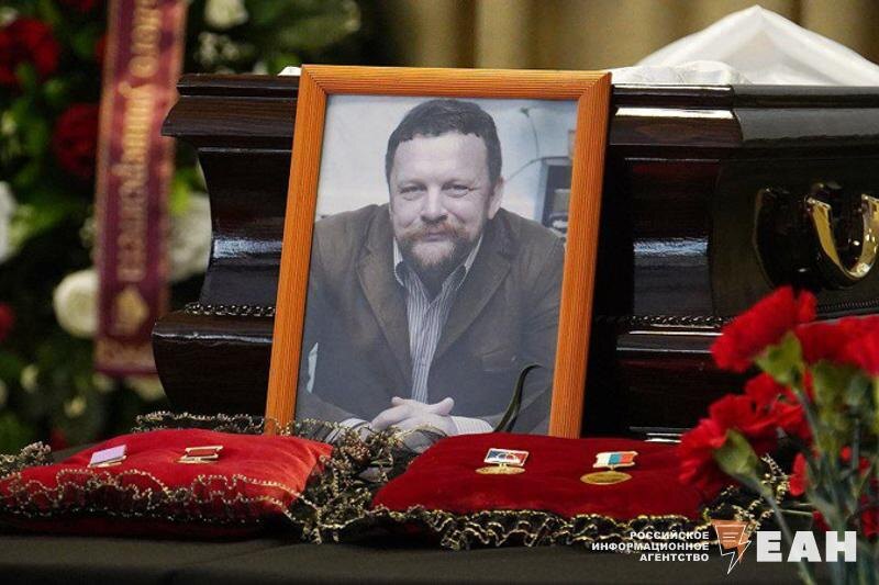    ЕАН. Фото с прощания, которое проходило в УрФУ