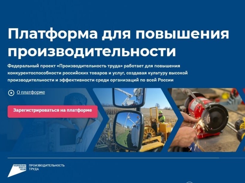    Фото: admkrai.krasnodar