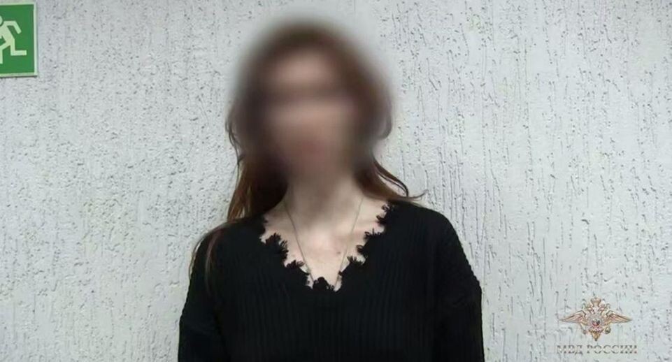    Пресс-служба МВД