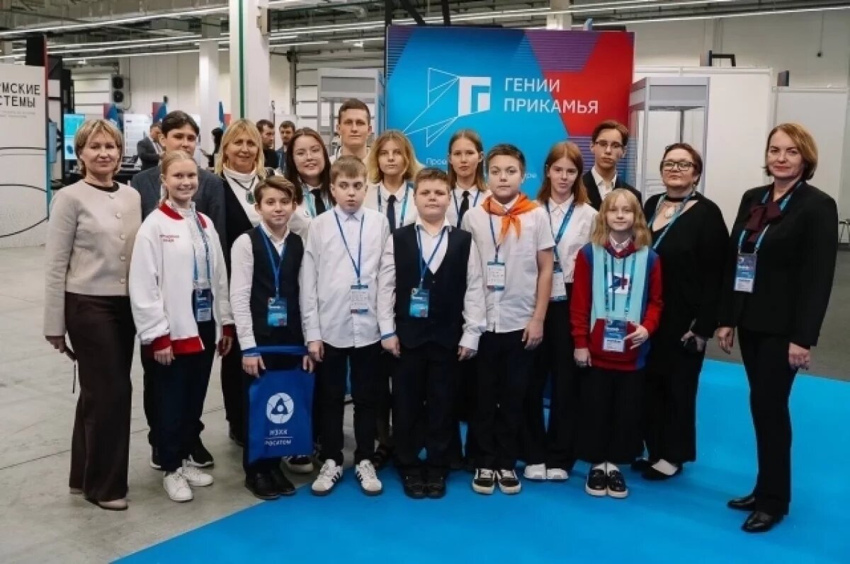    Губернатор Дмитрий Махонин анонсировал новый сезон проекта «Гении Прикамья»