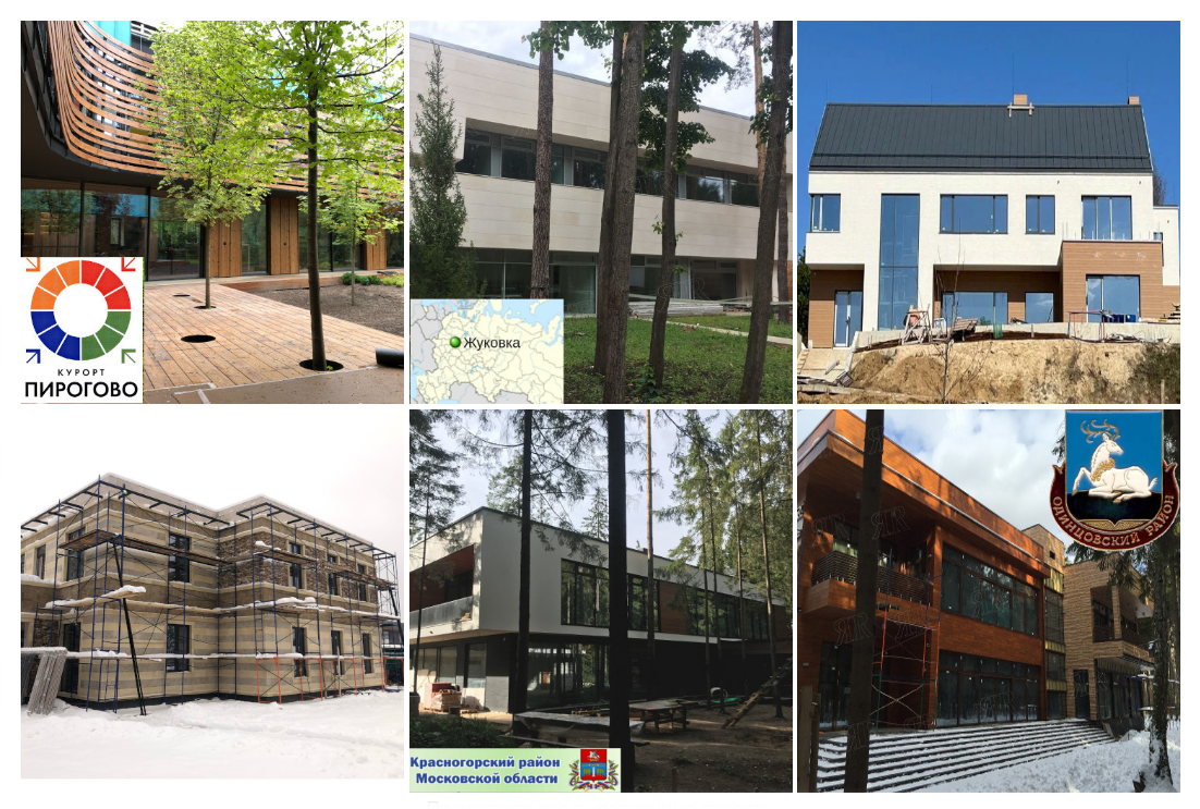 компания Ярмак выполнила работы по остеклению теплым алюминиевым профилем Schuco более 200 проектов (дома, бассейны, квартиры, офисы).