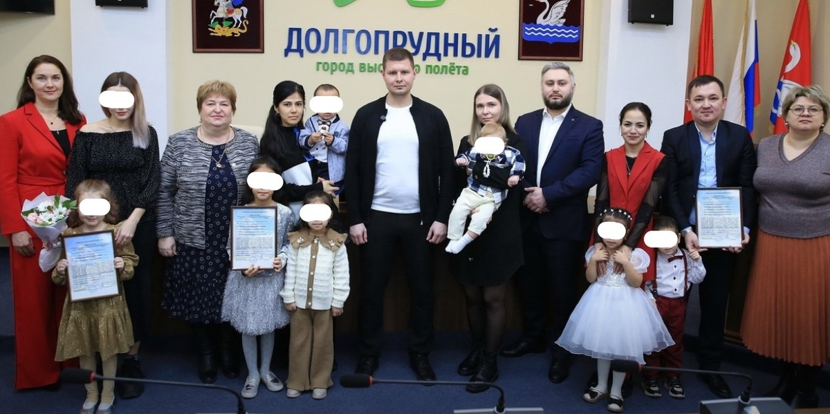 Фото из паблика администрации округа.