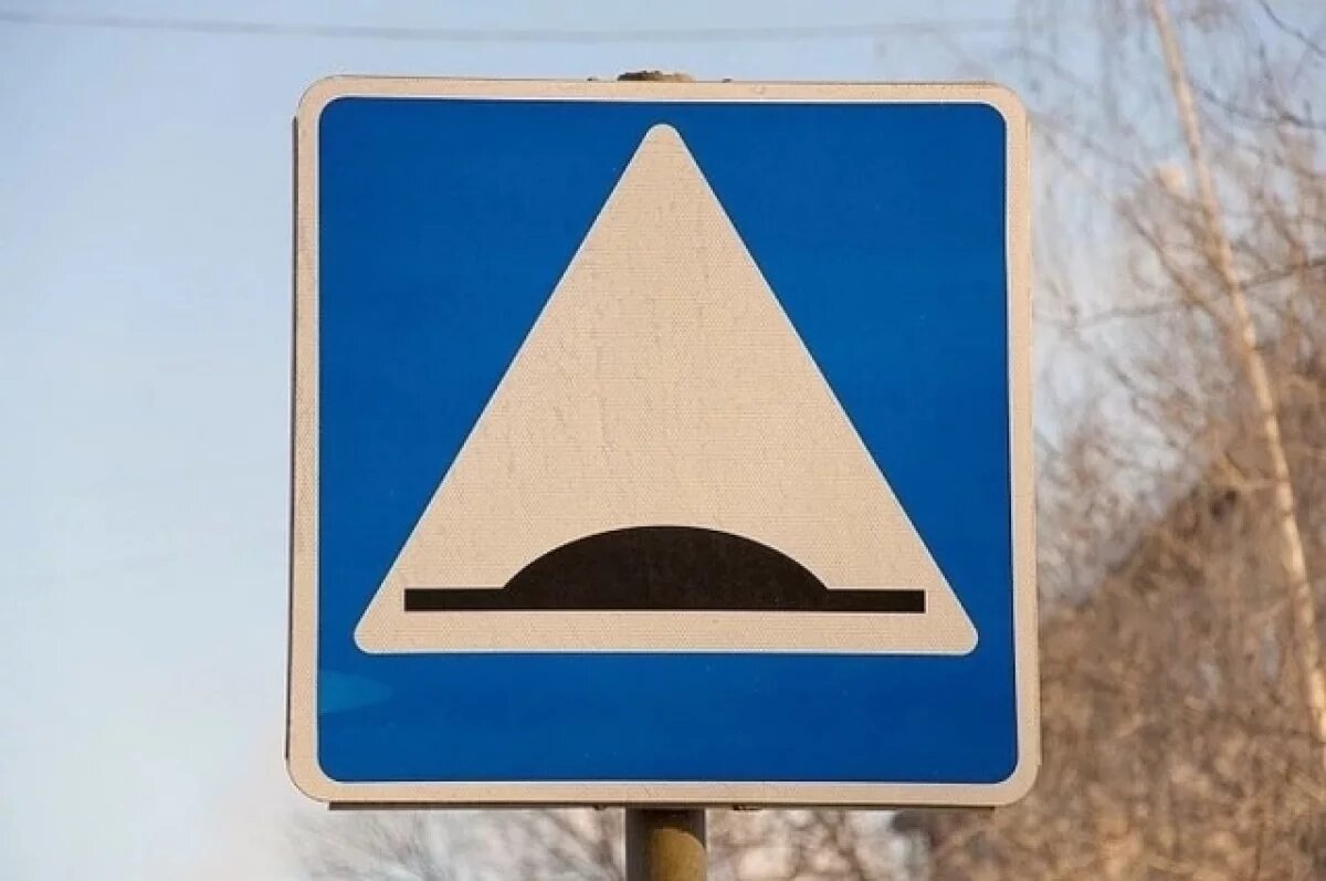    В правительстве обсудили итоги повышения дорожной безопасности в 2024 году