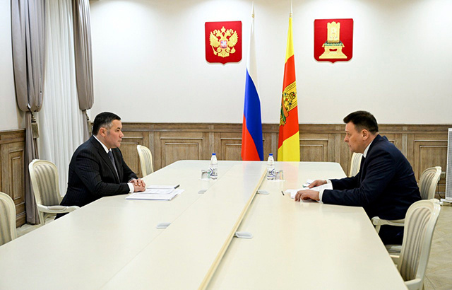 Тверской губернатор провел встречу с главой Рамешковского округа