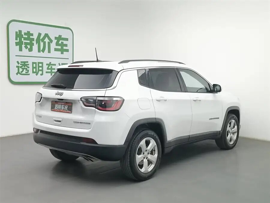 Jeep Compass 2021