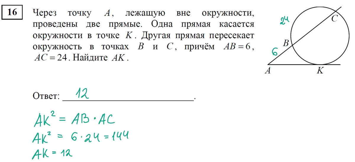 Решение дру вариант 1. Решение дру вариант 1