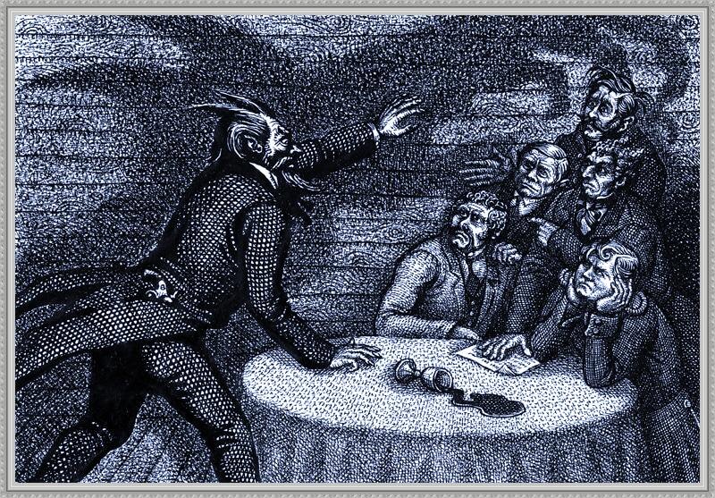 коллаж автора