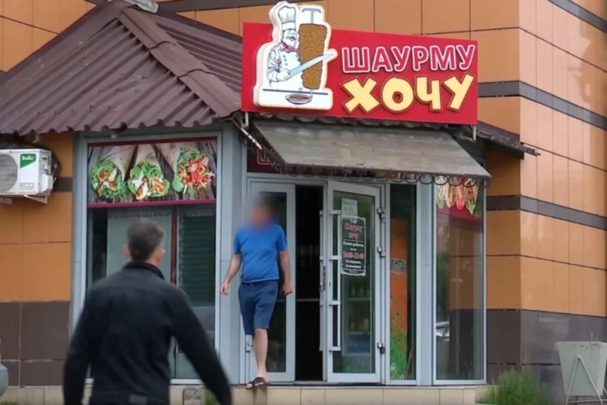    За отравление подростка шаурмой владелец кафе из Братска заплатил 15 тысяч