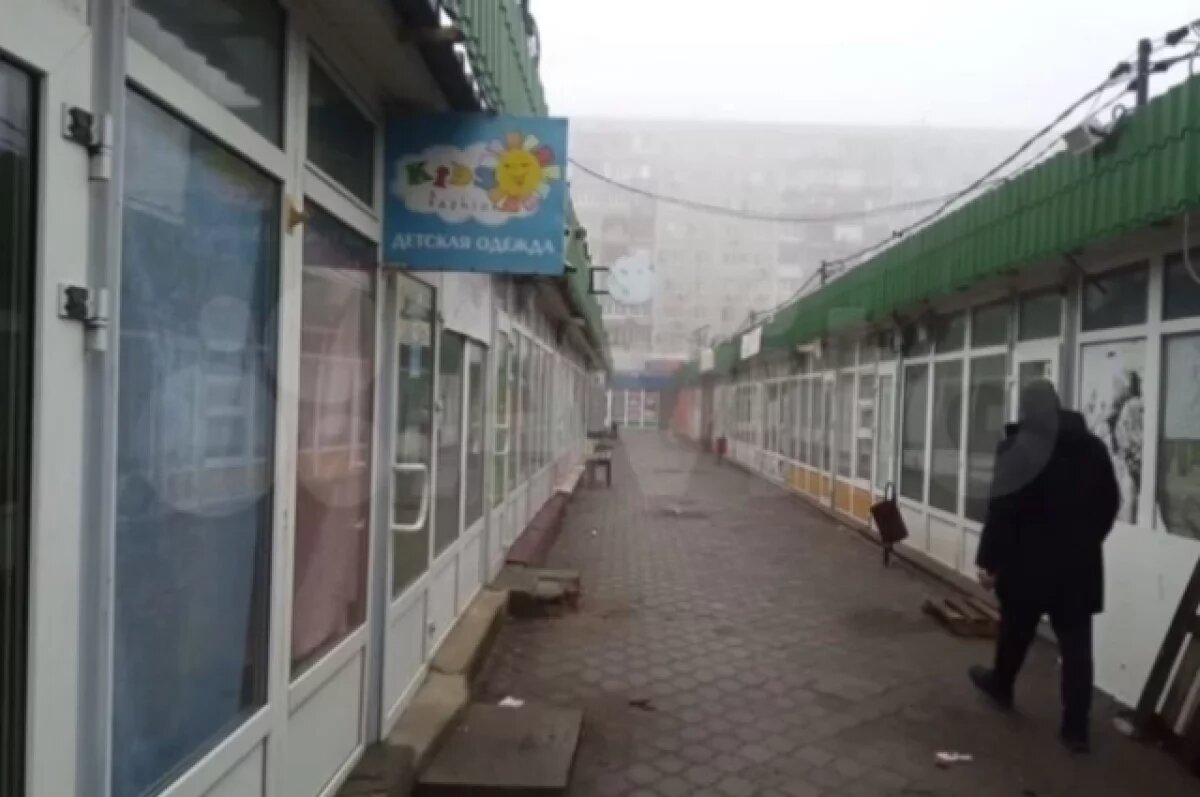    В Волгограде пустили с молотка павильоны закрытого рынка «Олимпия»