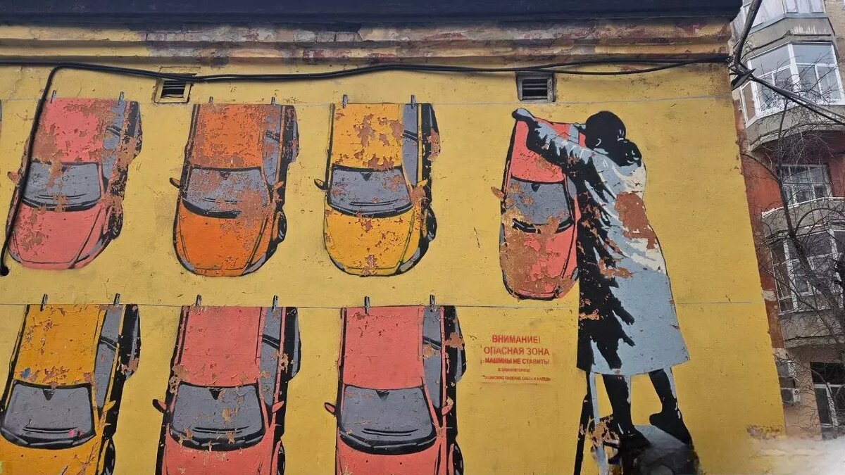     Источник: 56orb.ru