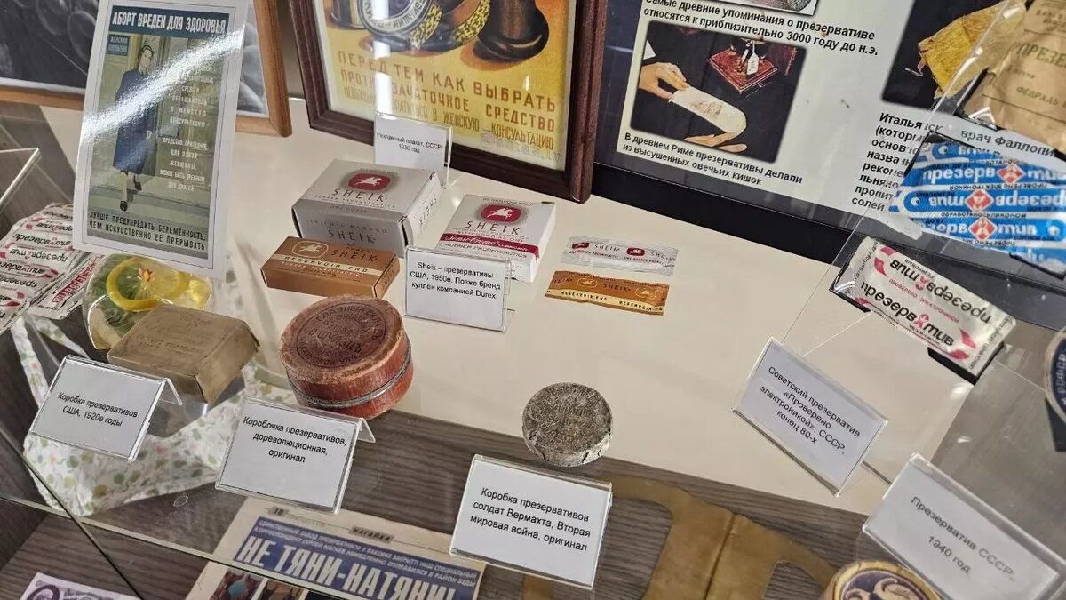     Источник: 56orb.ru