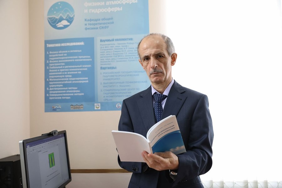 Фото: Илья Хачатурян