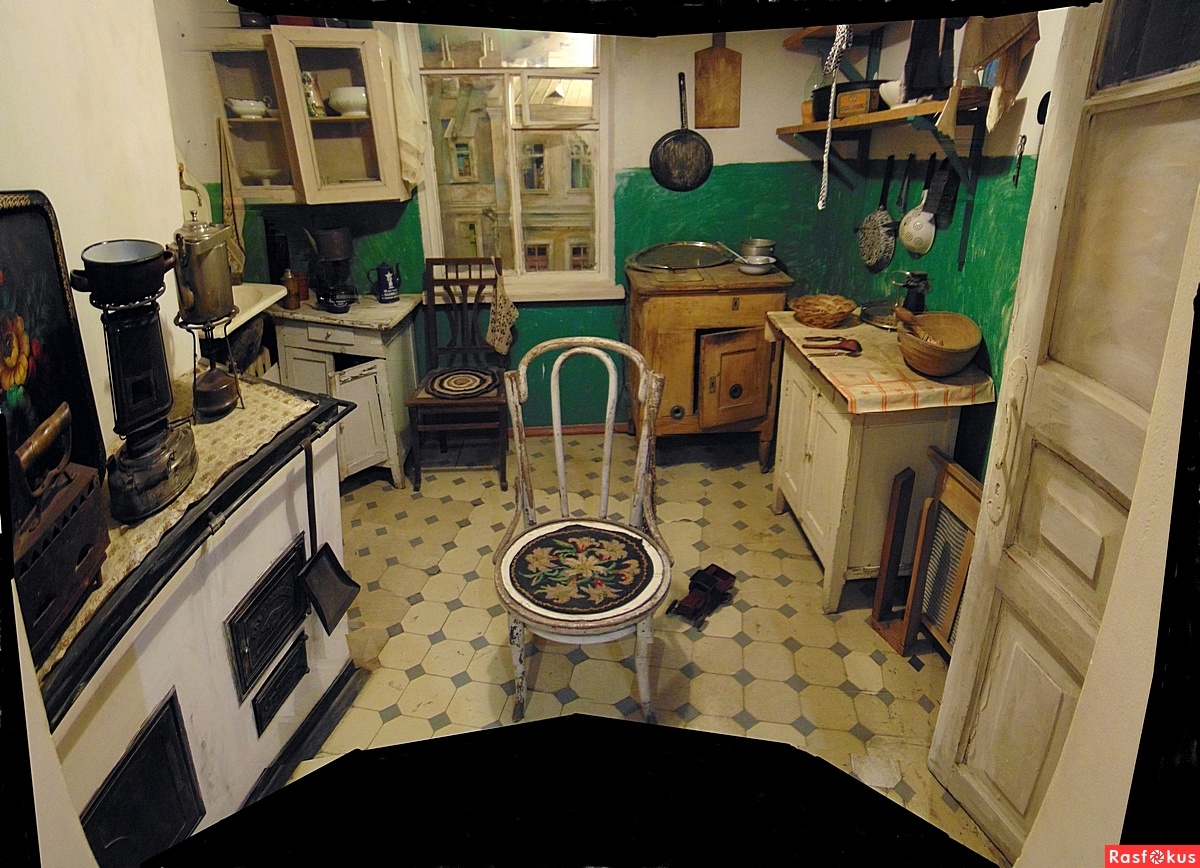 Общая кухня.