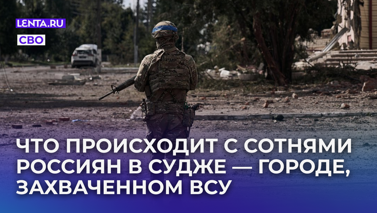 Фото: Kostiantyn Liberov / Libkos / Getty Images