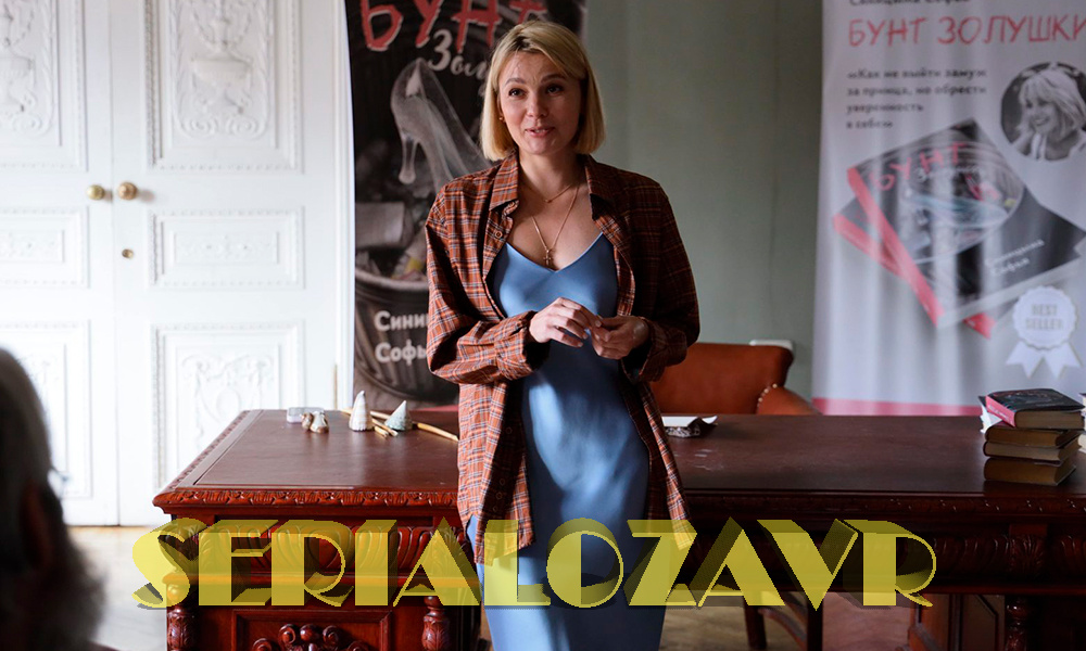 Екатерина Рябова