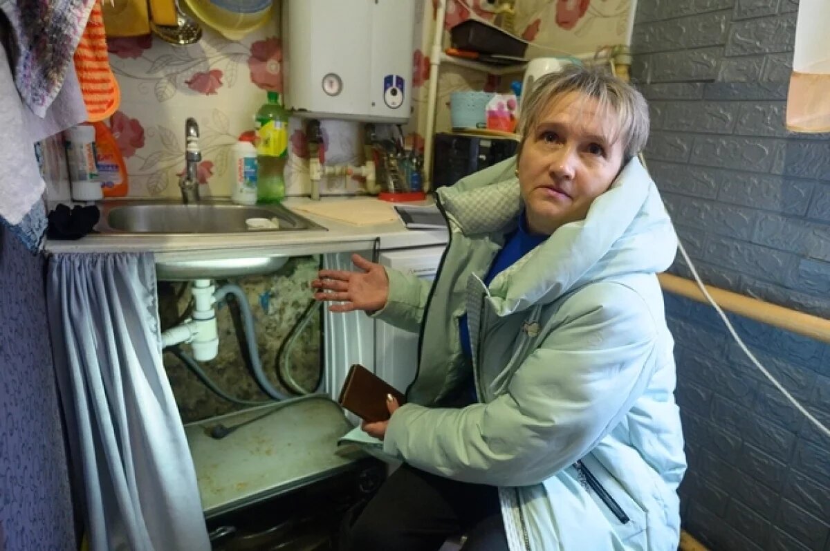    «Боимся обрушения».