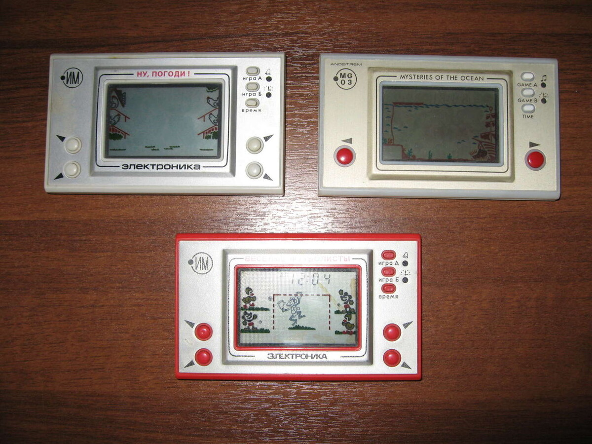    Загадка «Ну, погоди!»