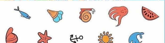 Поиск предметов