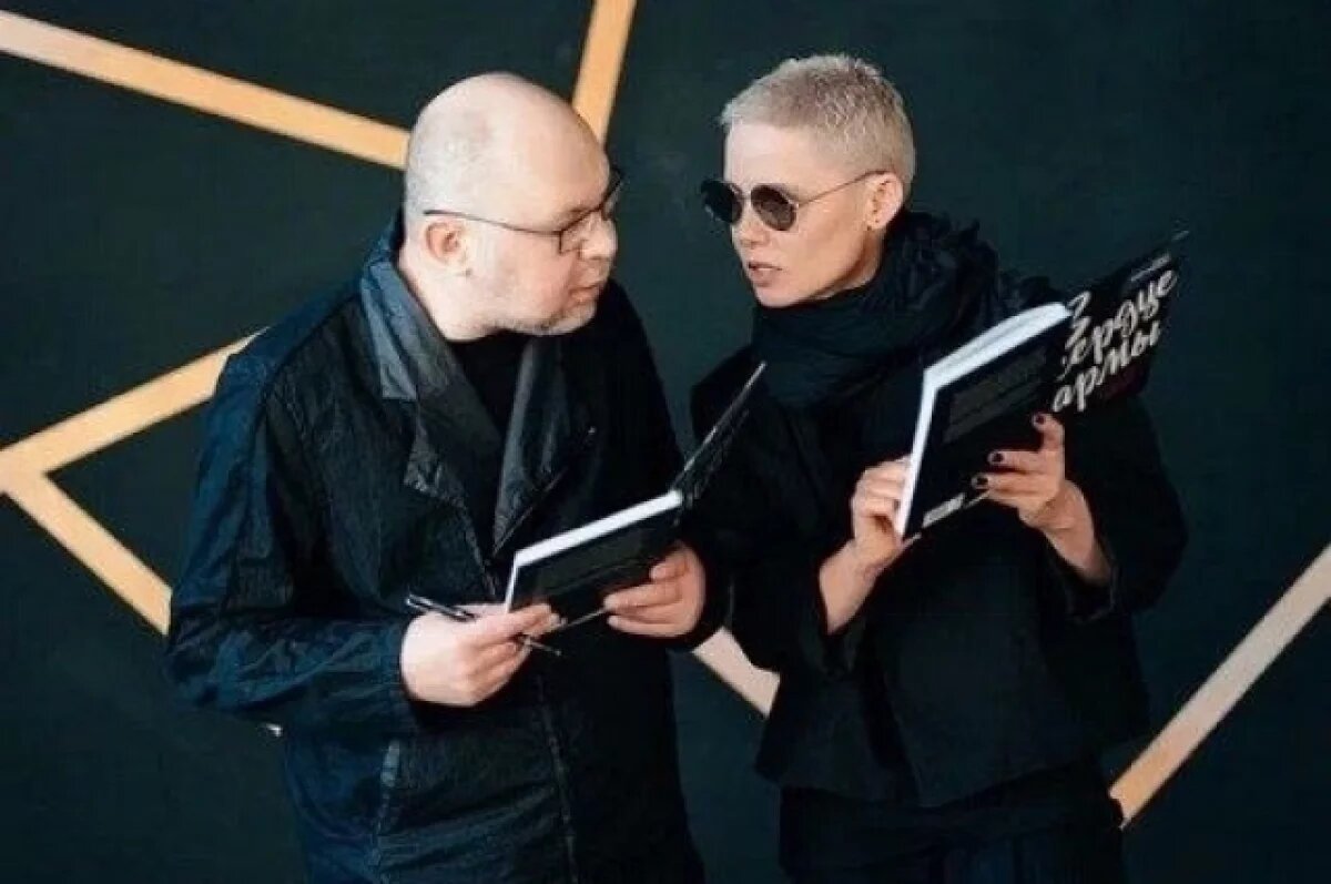    Писатель Алексей Иванов путешествует со своим продюсером Юлией Зайцевой и считает жителей Екатеринбурга интеллектуалами.