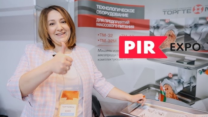 Профессиональные мясорубки: выбор и покупка