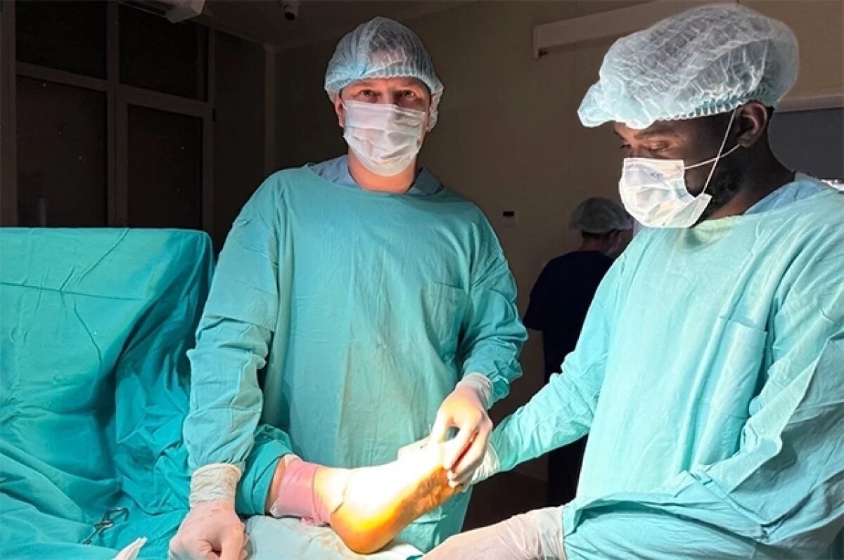    Фиги на ногах.