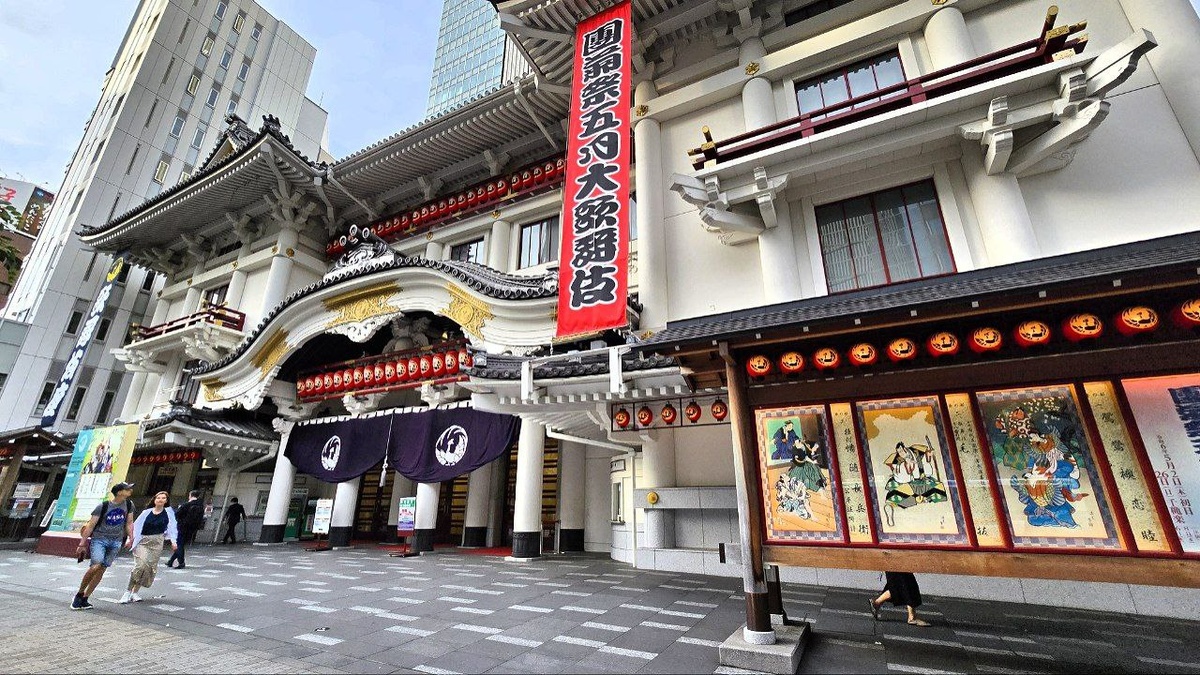 Театр Кабуки снаружи