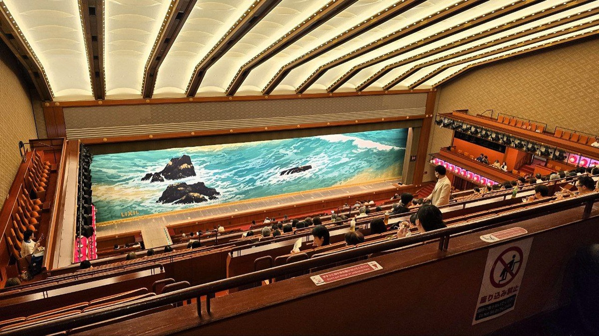 Так выглядит зрительный зал