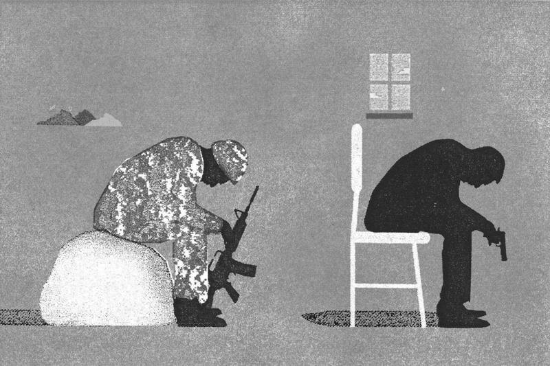 Изображение найдено в открытых источниках сети Интернет.