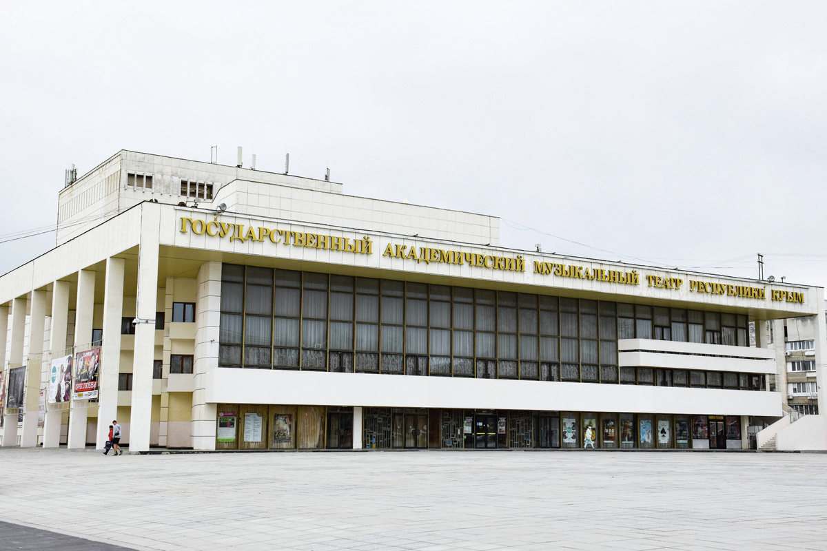 Крымский музыкальный театр // Туристический портал Республики Крым, Светлана Мальцева
