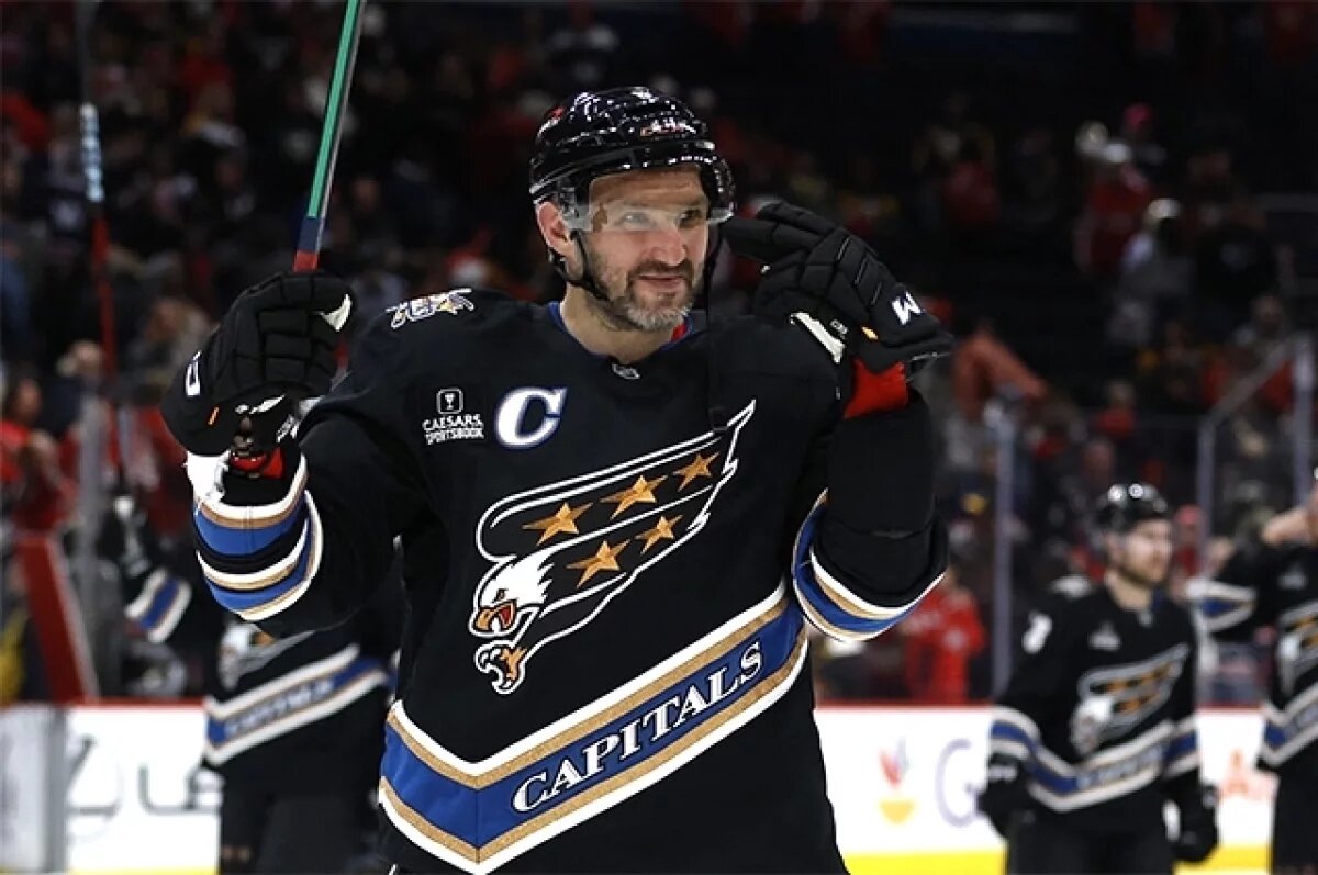    Александр Овечкин.