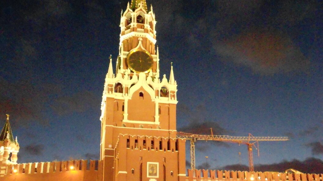    Фото: Царьград/Самара