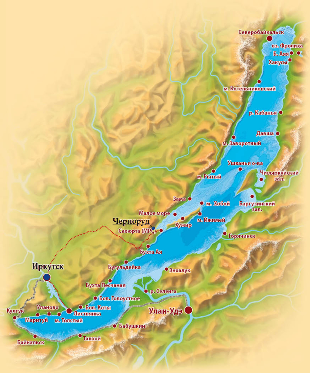 Что б вы понимали, где происходит действие.