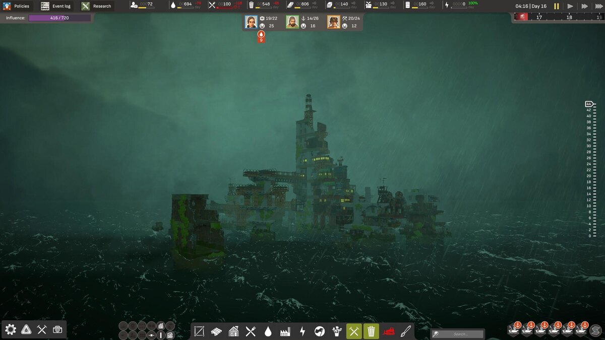    Галерея игры ALL WILL FALL